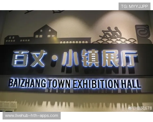 体育传媒新平台崛起，内容分发链被重塑