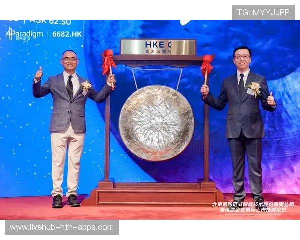 半年赚近9亿,闭店近300家,好想来母公司港交所筹备中,港交所挂牌