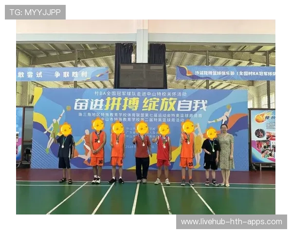 篮球训练在中国特殊教育资源校中的教学适配性研究，特殊教育篮球课